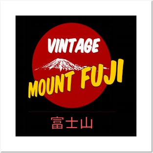 Mount Fuji Posters and Art